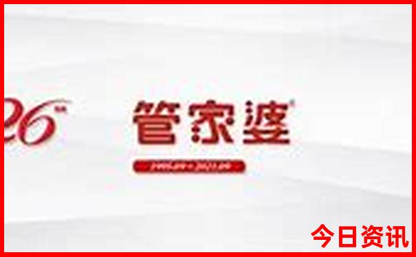 中国北方旅游城市推荐